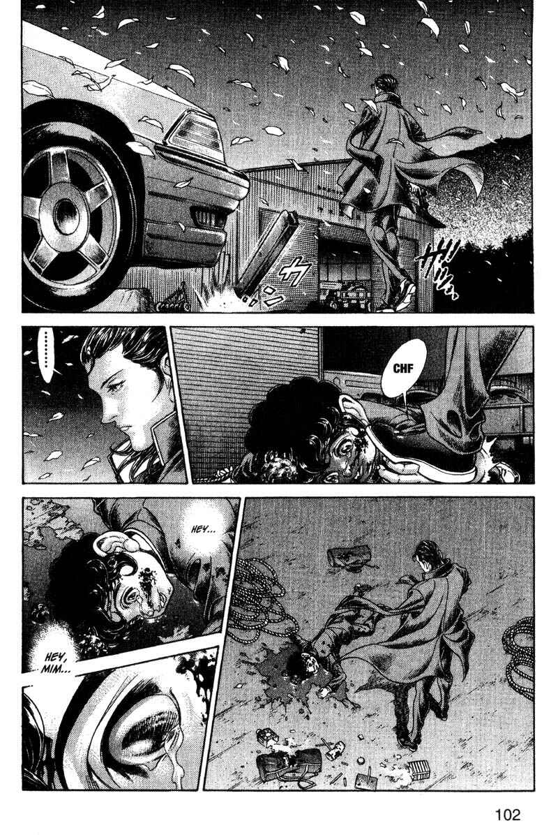 Page 15 Chapter 51 Battle Royale
