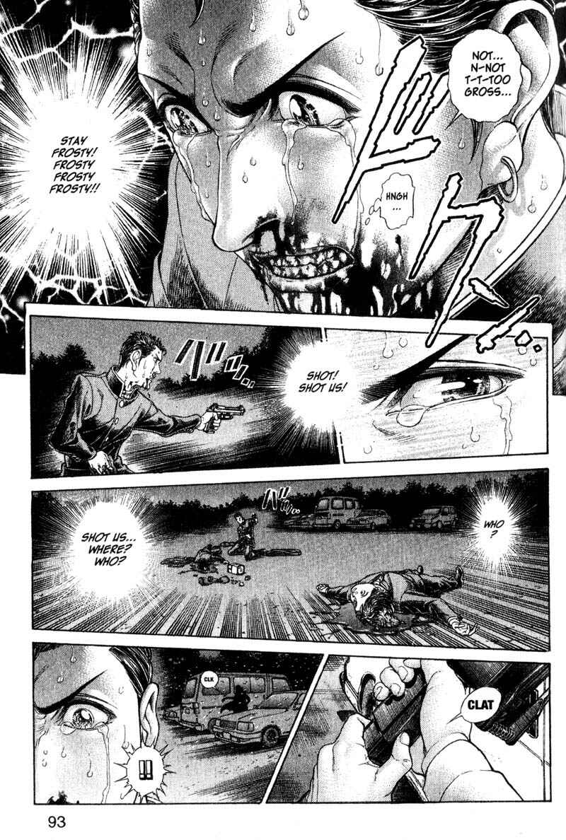Page 7 Chapter 51 Battle Royale