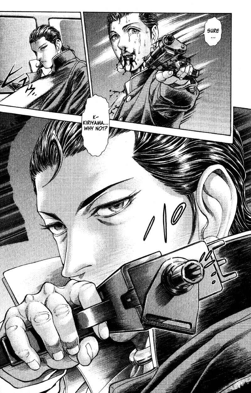 Page 9 Chapter 51 Battle Royale