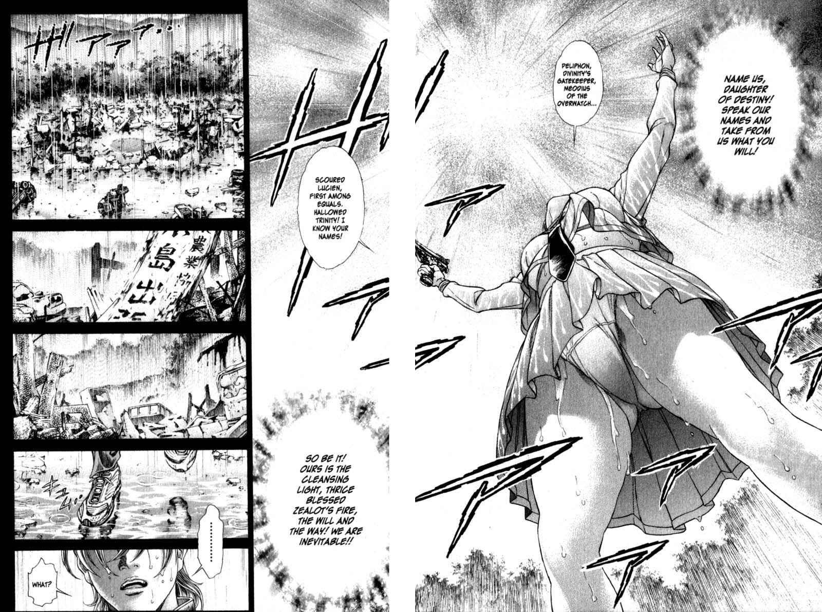 Page 15 Chapter 77 Battle Royale
