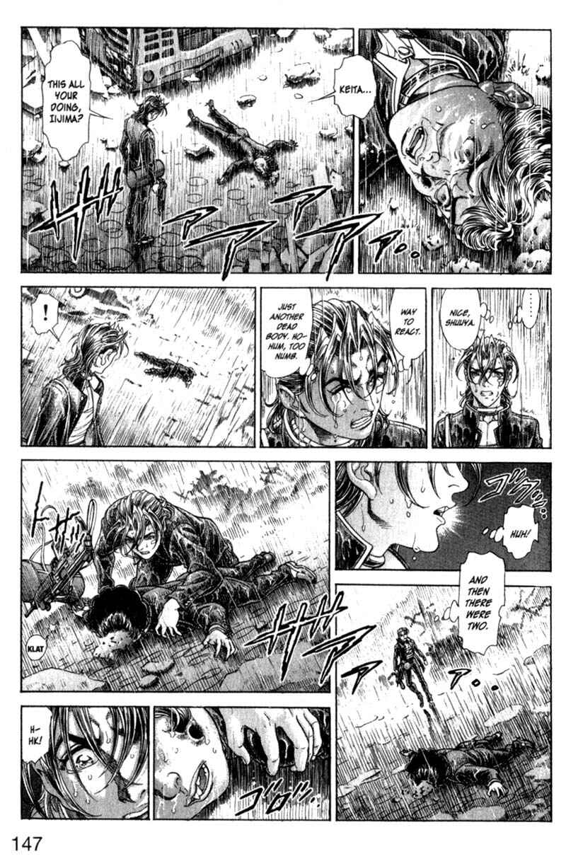 Page 18 Chapter 77 Battle Royale