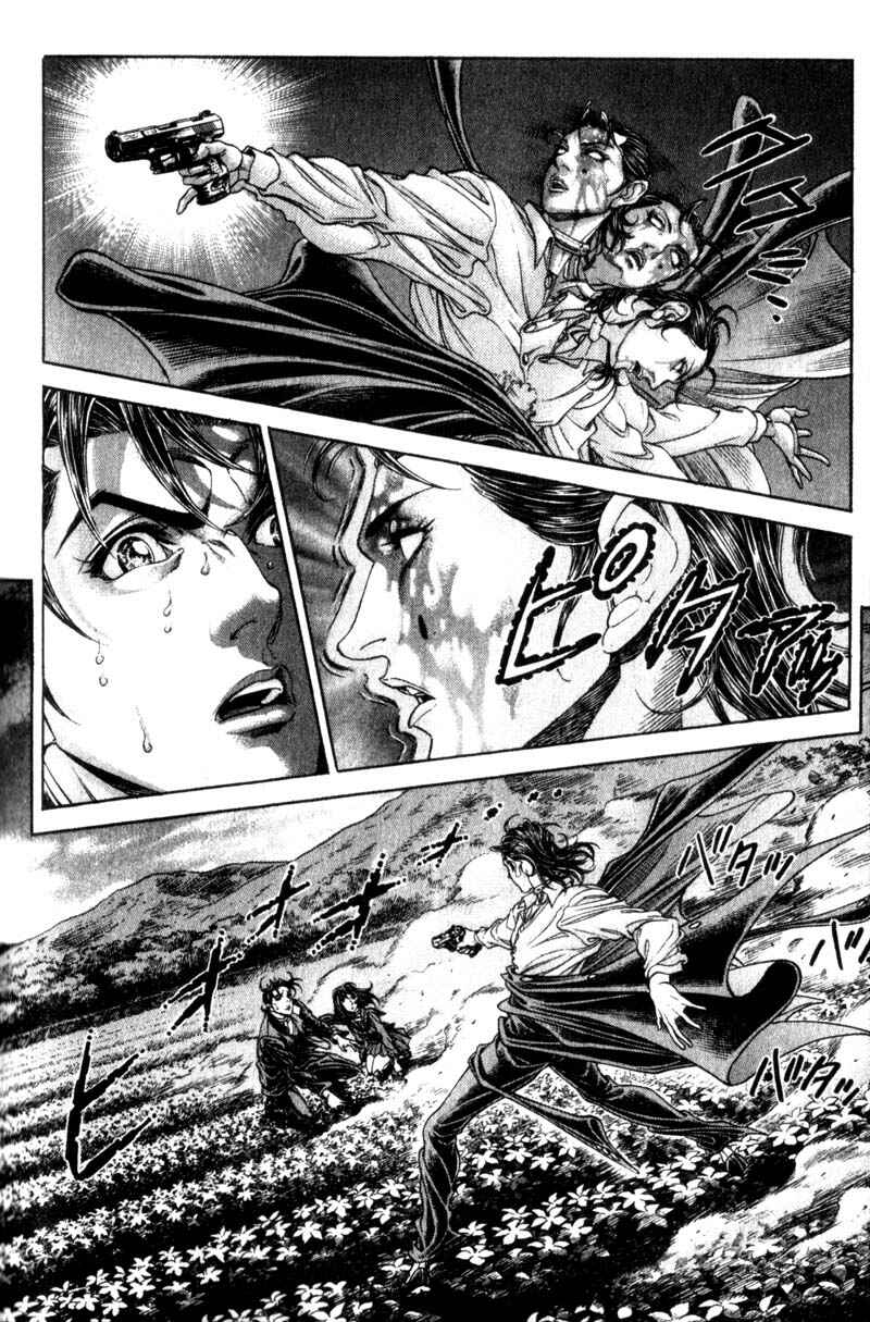 Page 11 Chapter 111 Battle Royale