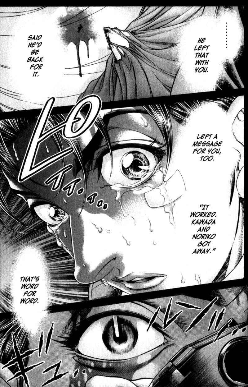 Page 14 Chapter 111 Battle Royale