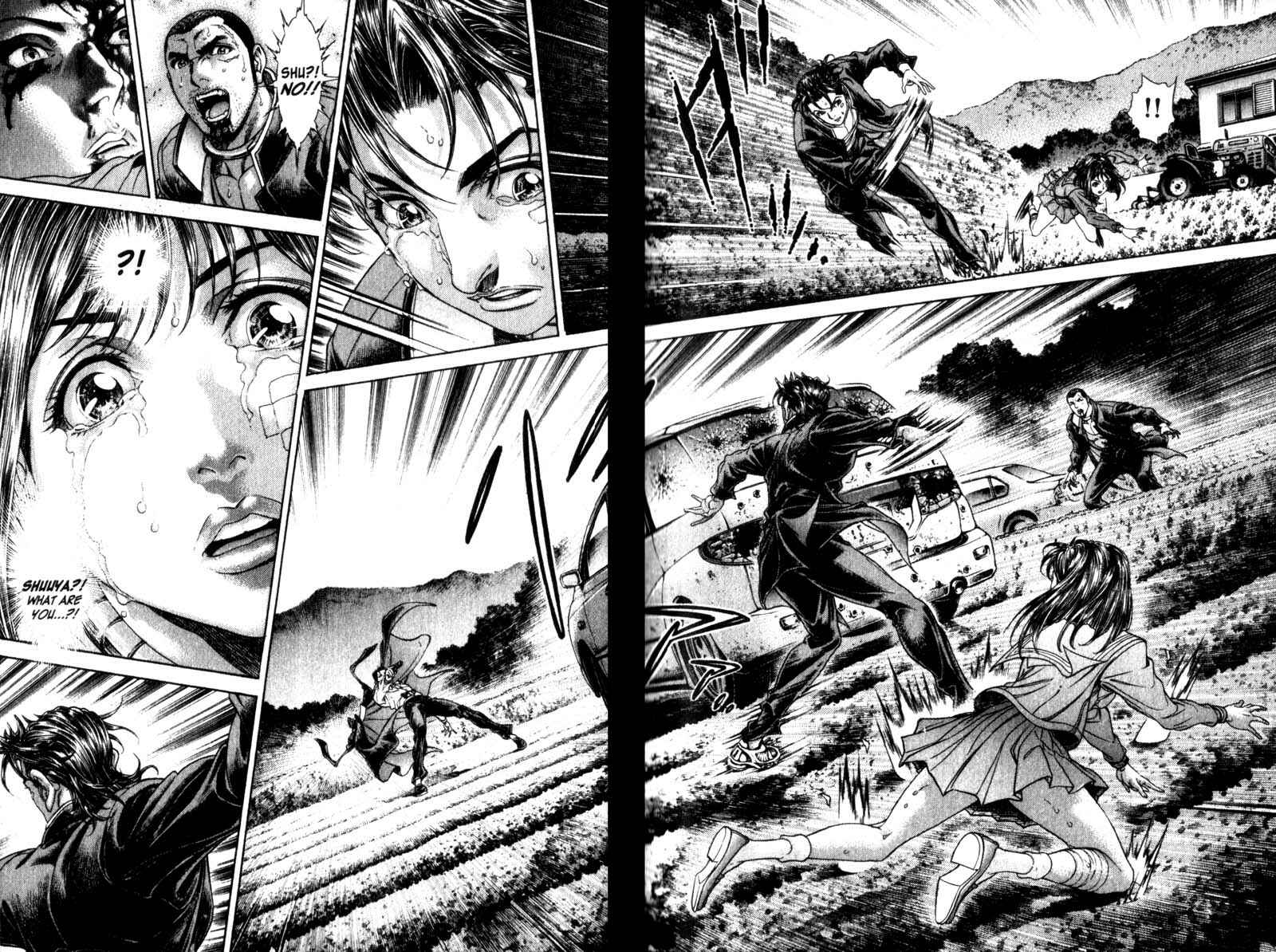 Page 15 Chapter 111 Battle Royale
