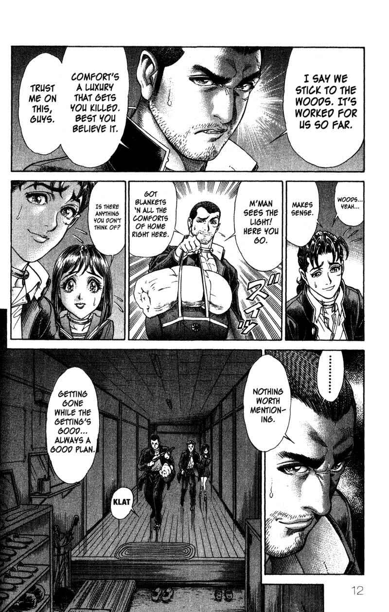 Page 13 Chapter 40 Battle Royale
