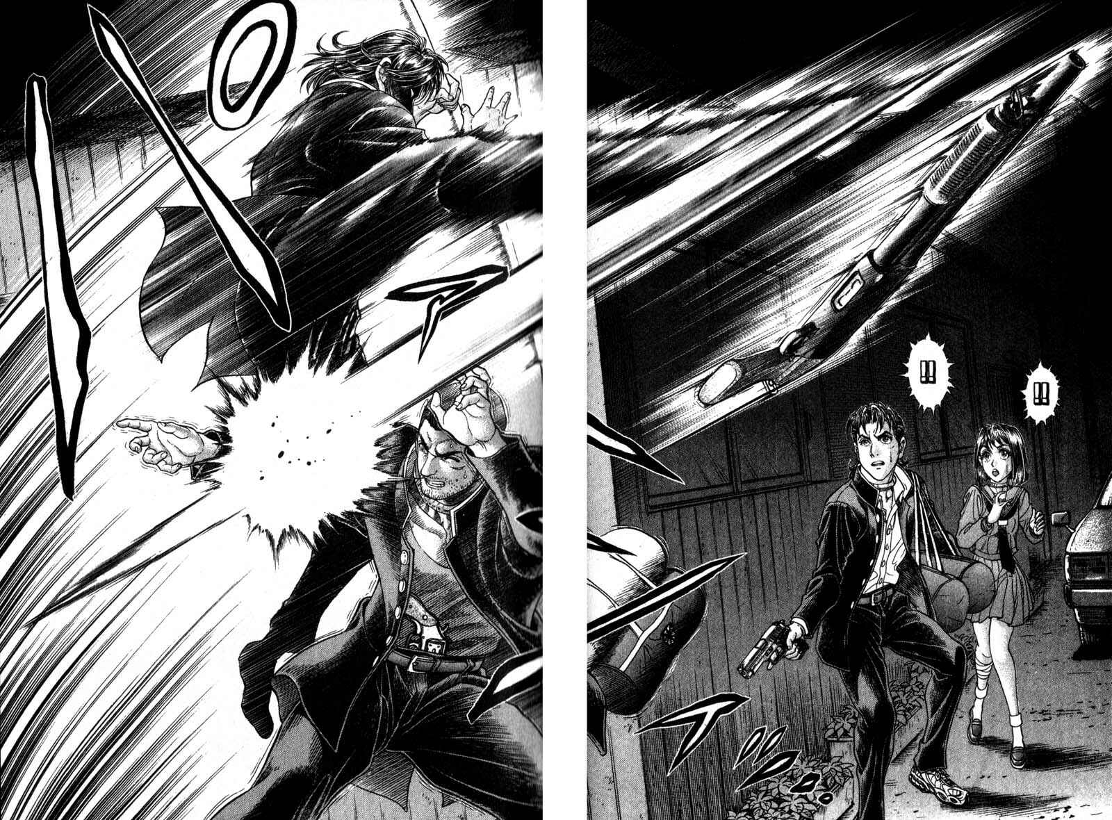 Page 15 Chapter 40 Battle Royale