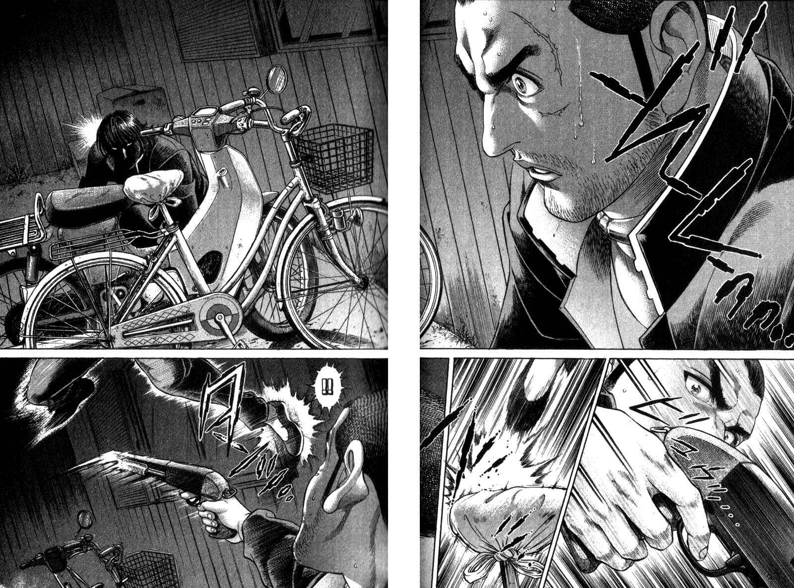 Page 16 Chapter 40 Battle Royale