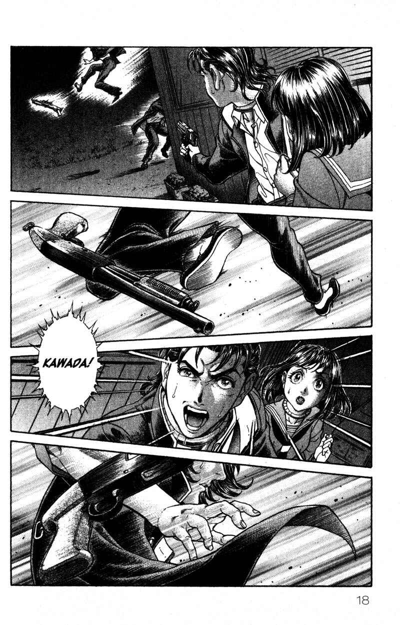 Page 17 Chapter 40 Battle Royale