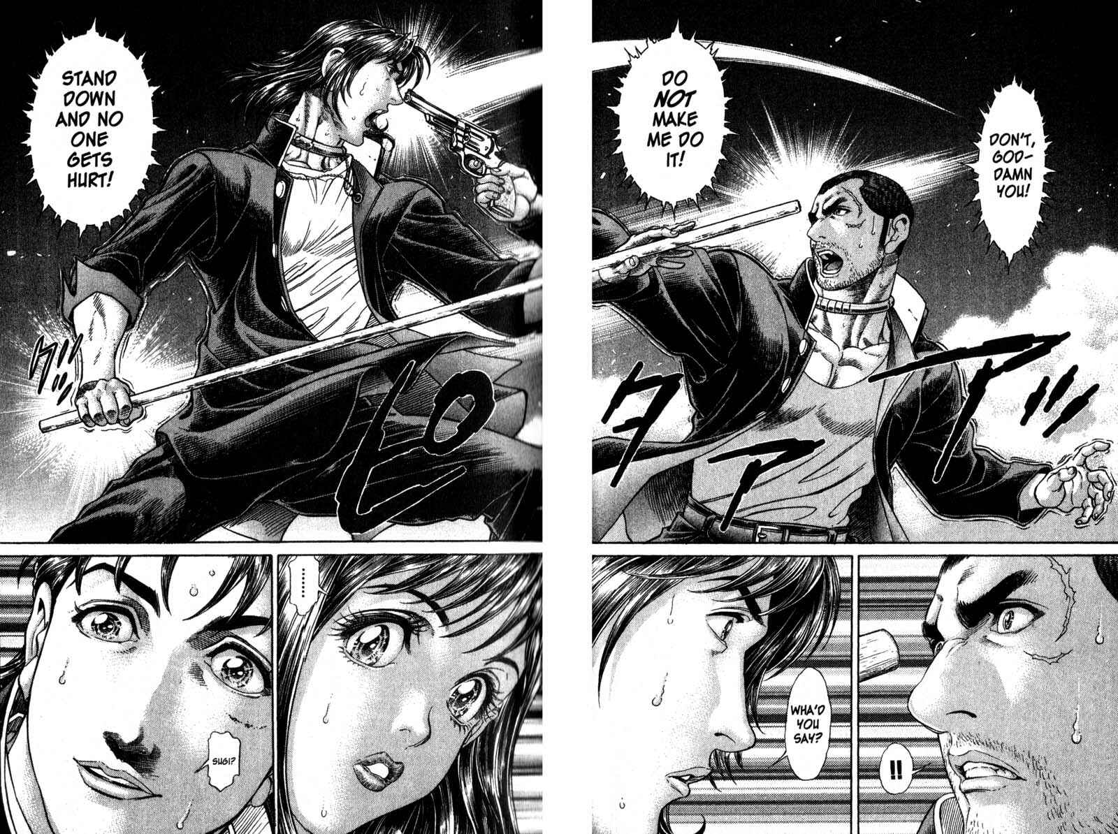 Page 21 Chapter 40 Battle Royale