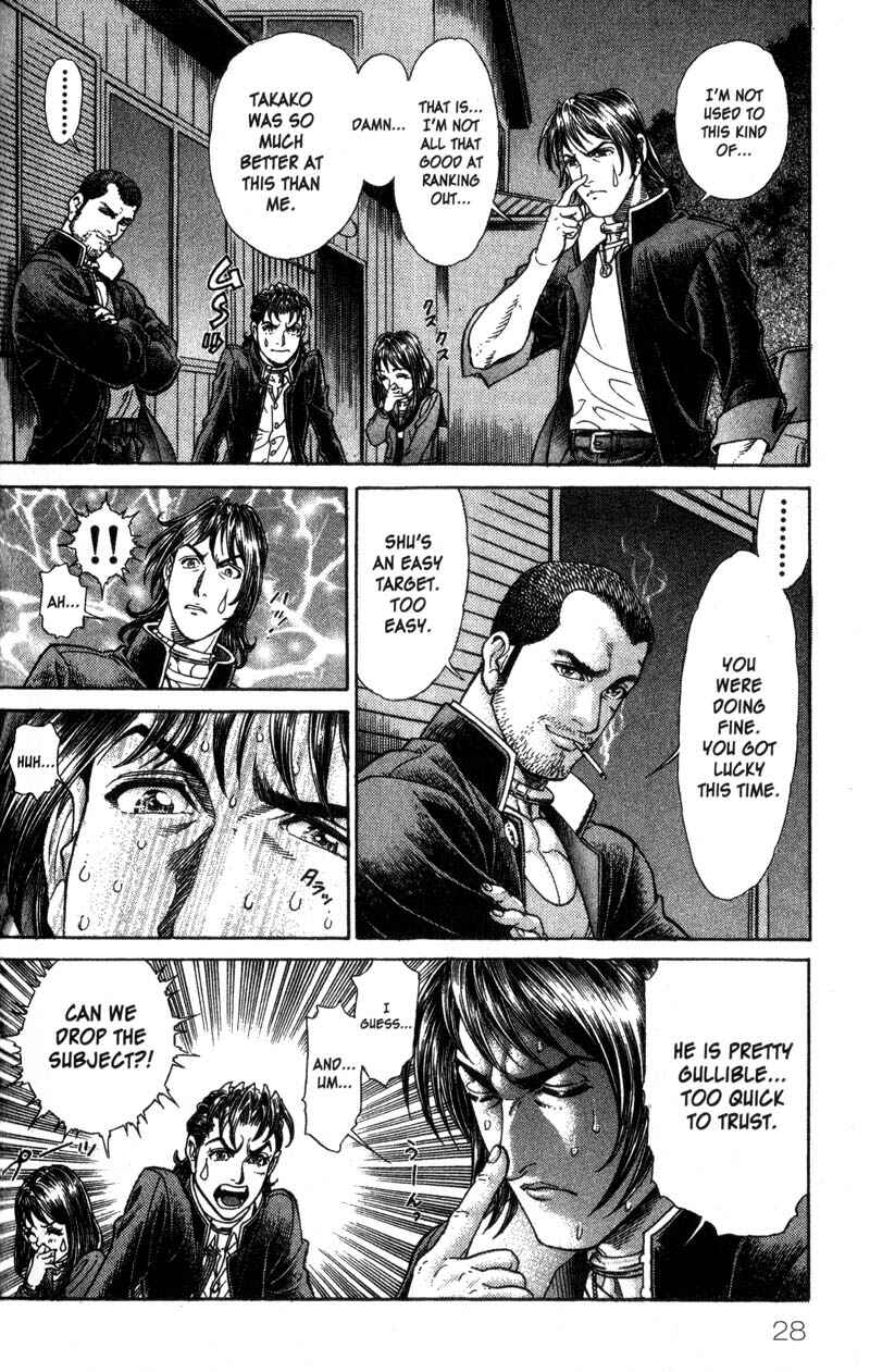 Page 26 Chapter 40 Battle Royale