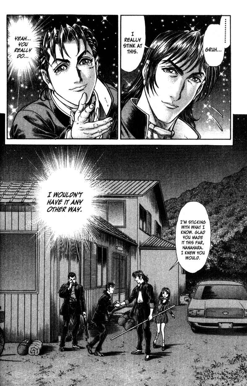 Page 28 Chapter 40 Battle Royale