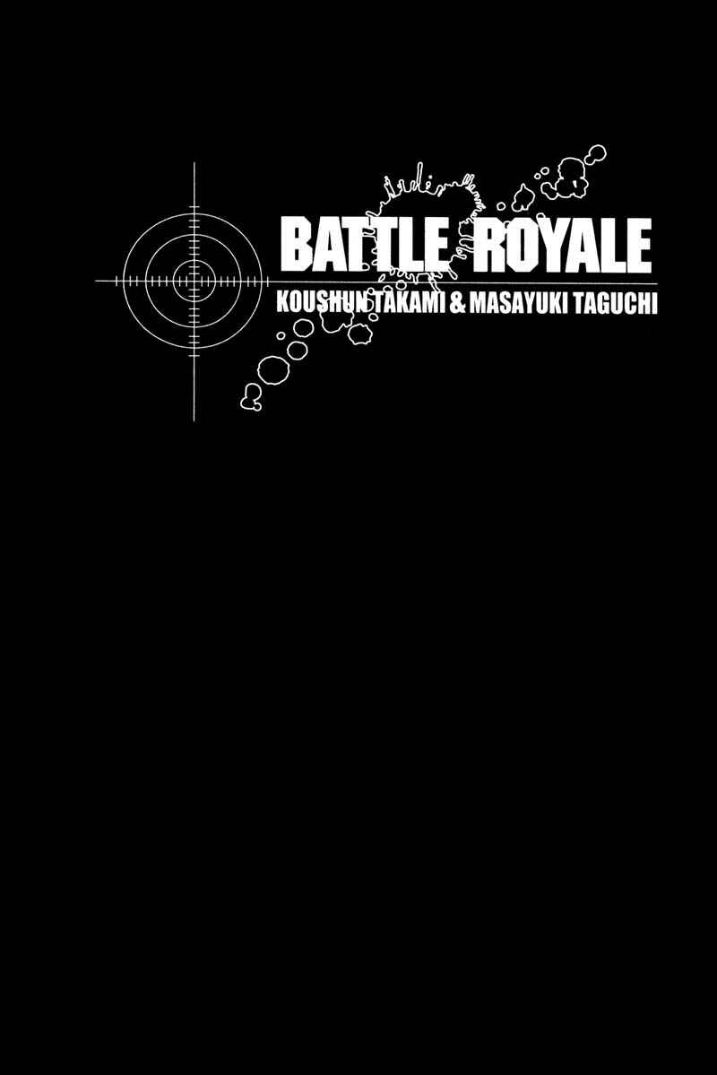 Page 3 Chapter 40 Battle Royale