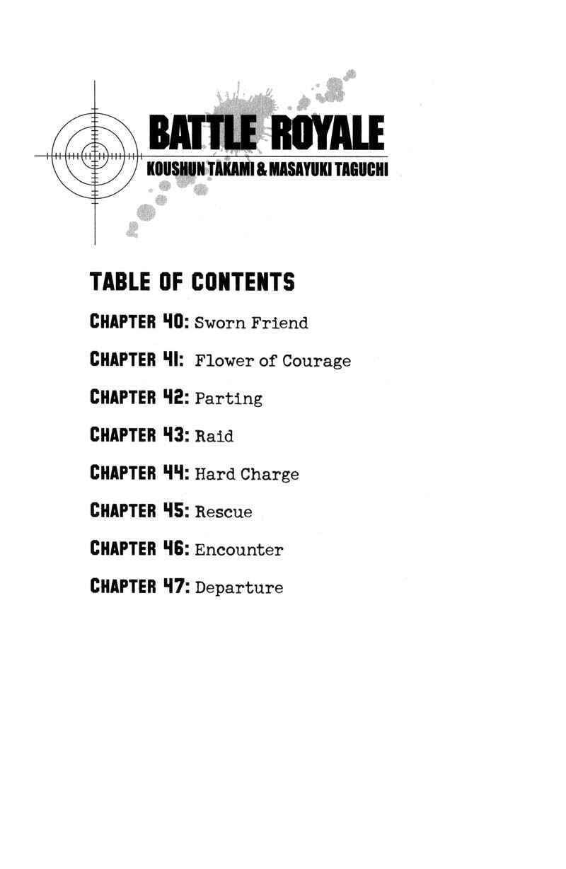 Page 8 Chapter 40 Battle Royale