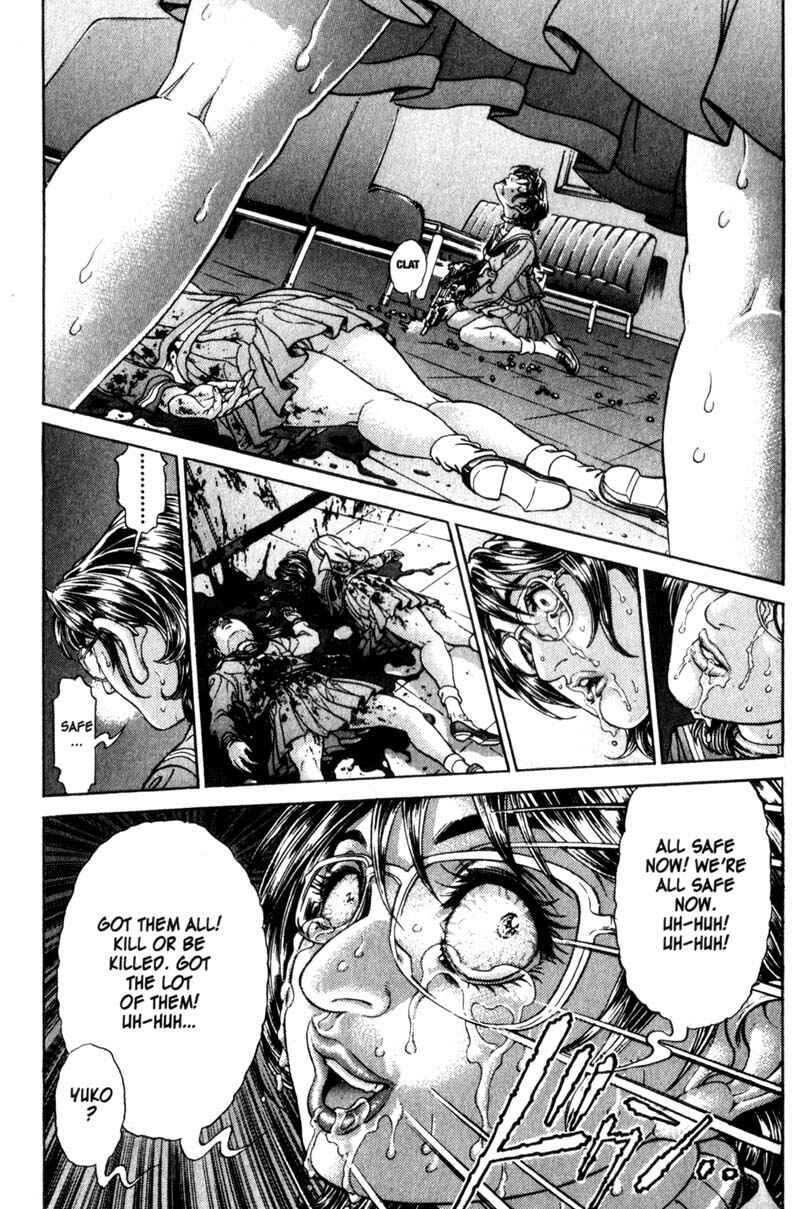 Page 15 Chapter 71 Battle Royale