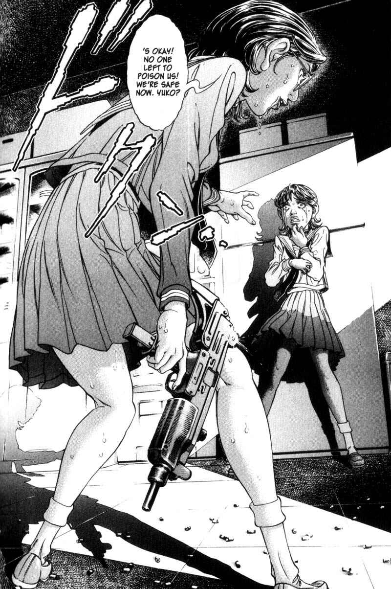 Page 16 Chapter 71 Battle Royale