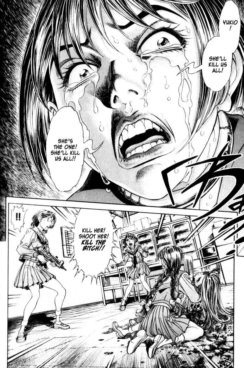 Page 8 Chapter 71 Battle Royale