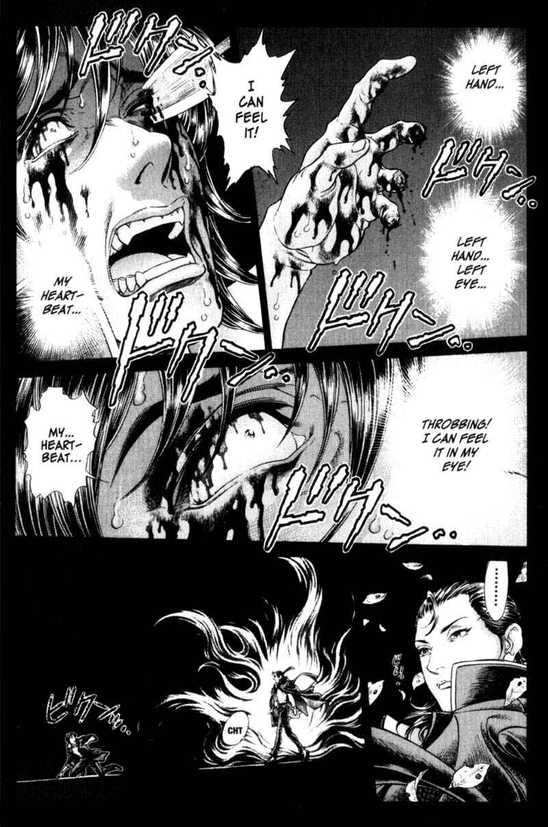Page 11 Chapter 88 Battle Royale