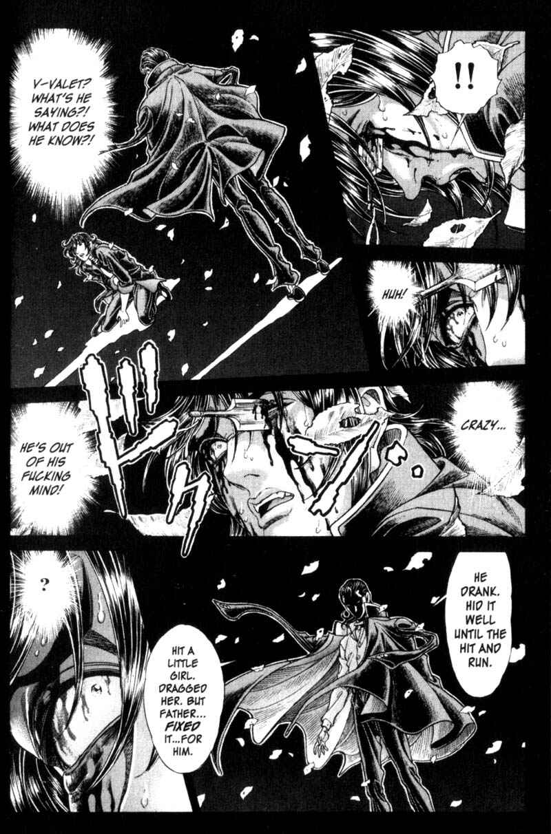 Page 15 Chapter 88 Battle Royale