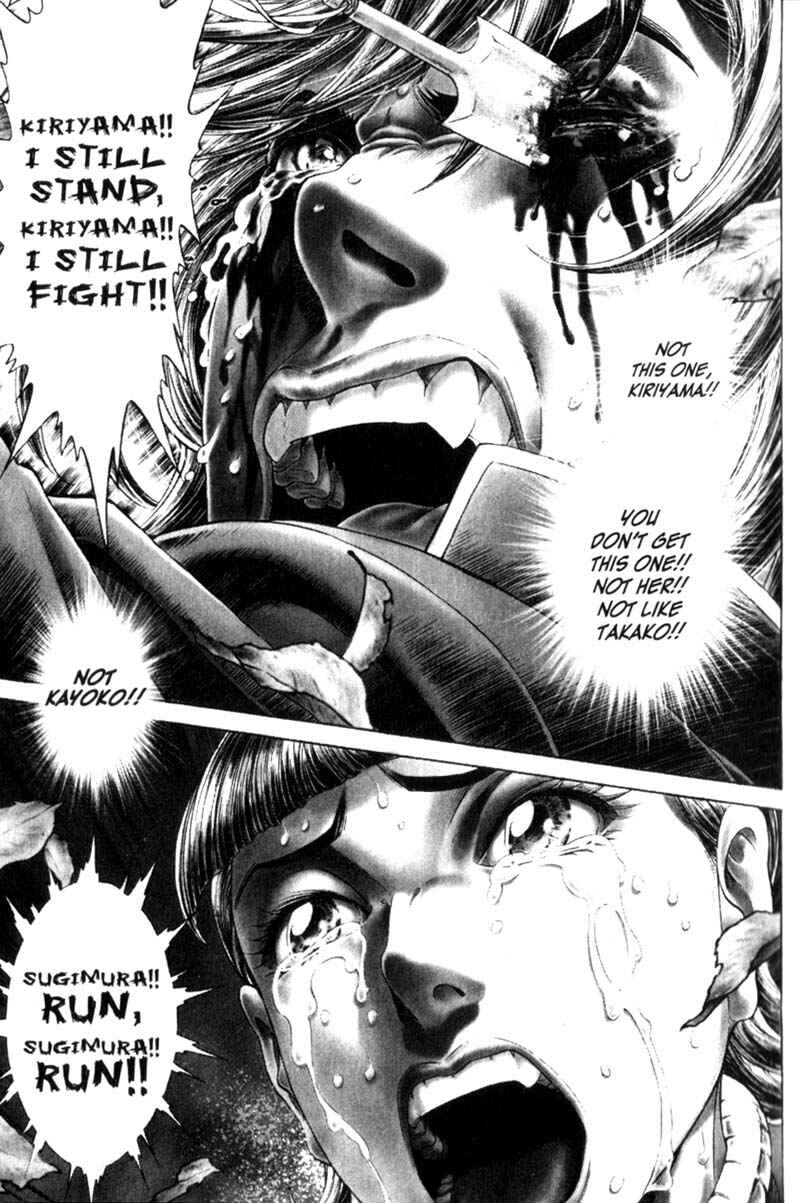 Page 25 Chapter 88 Battle Royale