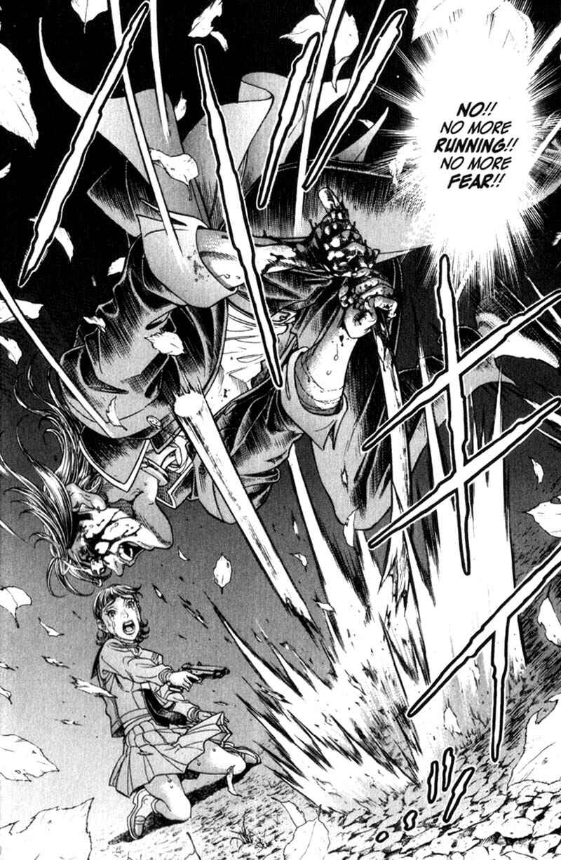 Page 26 Chapter 88 Battle Royale