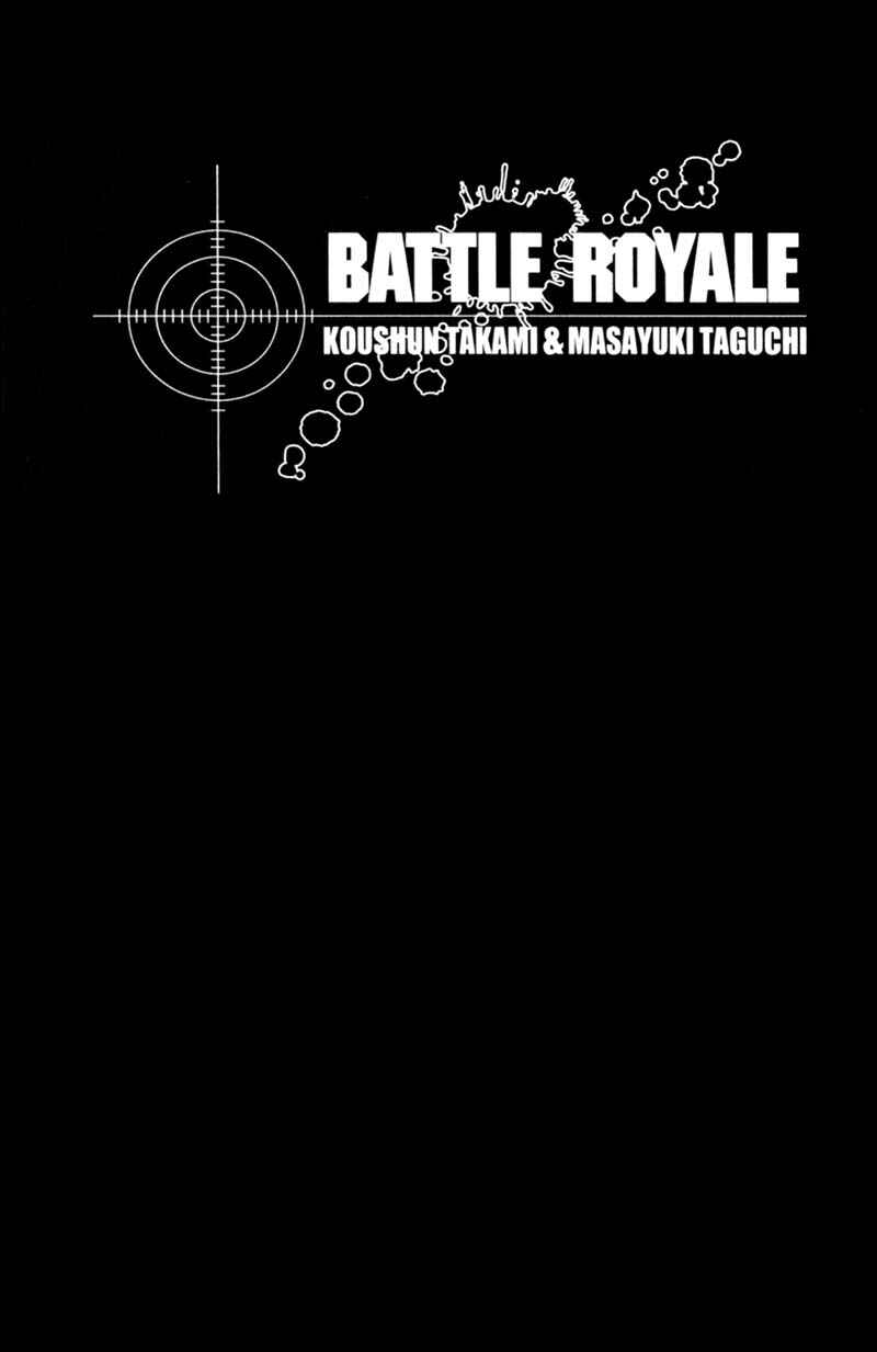 Page 3 Chapter 88 Battle Royale