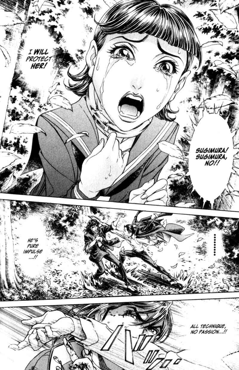 Page 17 Chapter 86 Battle Royale