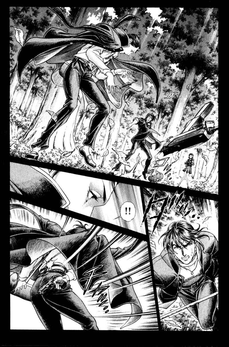 Page 6 Chapter 86 Battle Royale