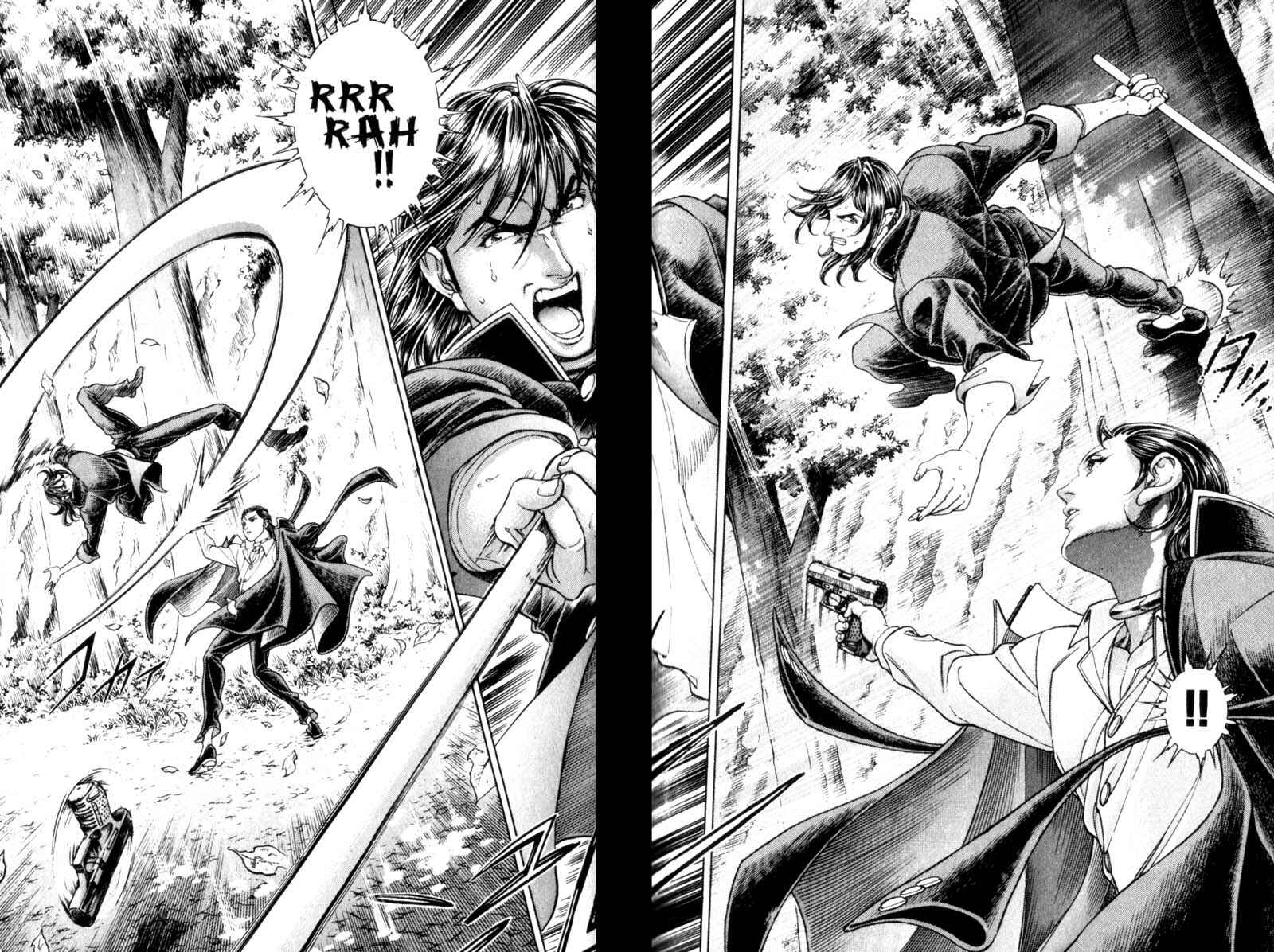 Page 7 Chapter 86 Battle Royale