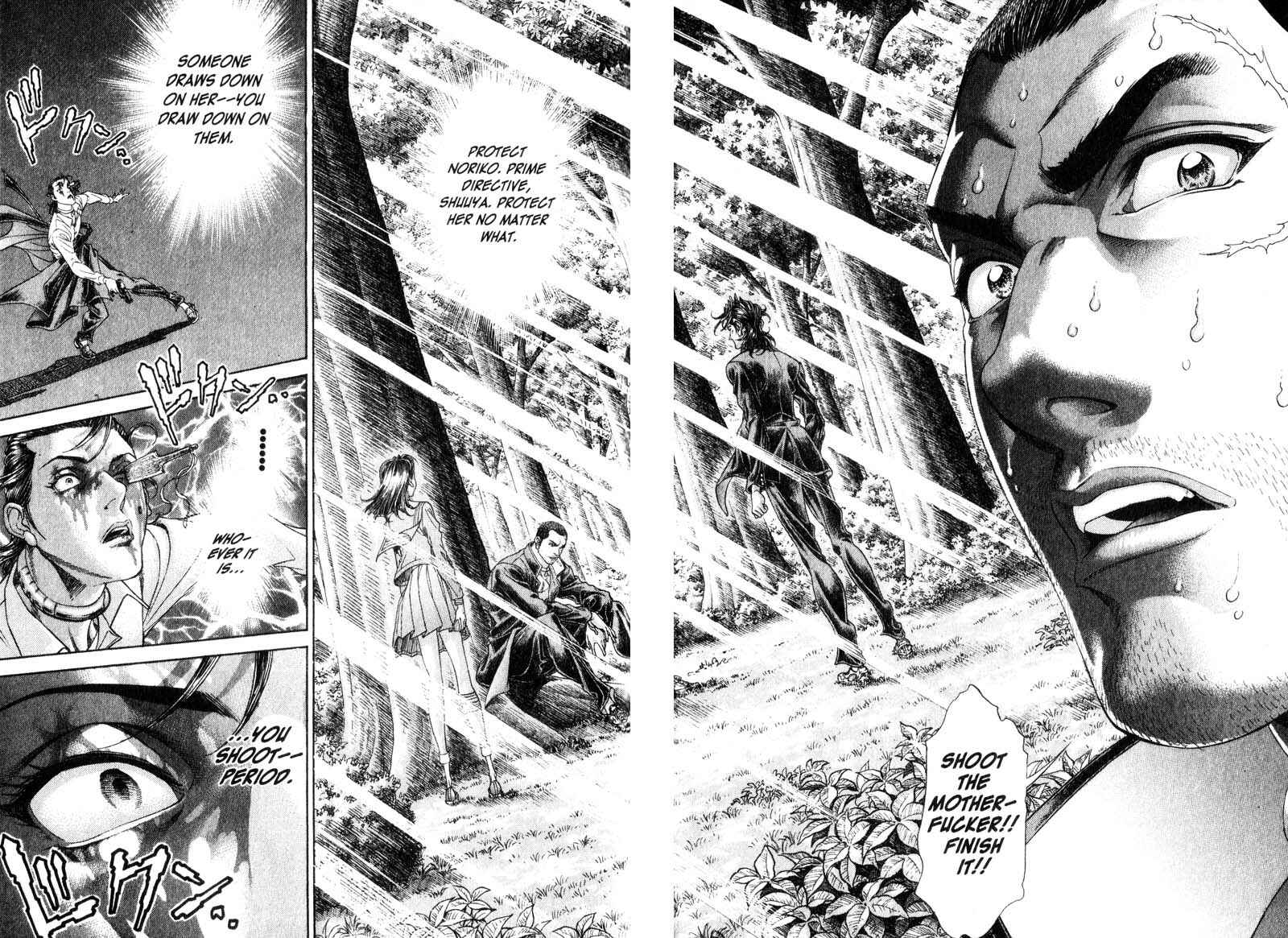 Page 4 Chapter 113 Battle Royale