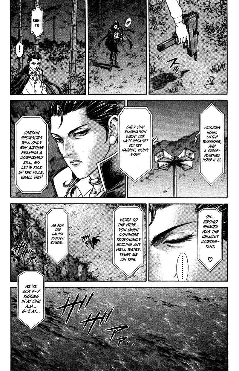 Page 14 Chapter 46 Battle Royale