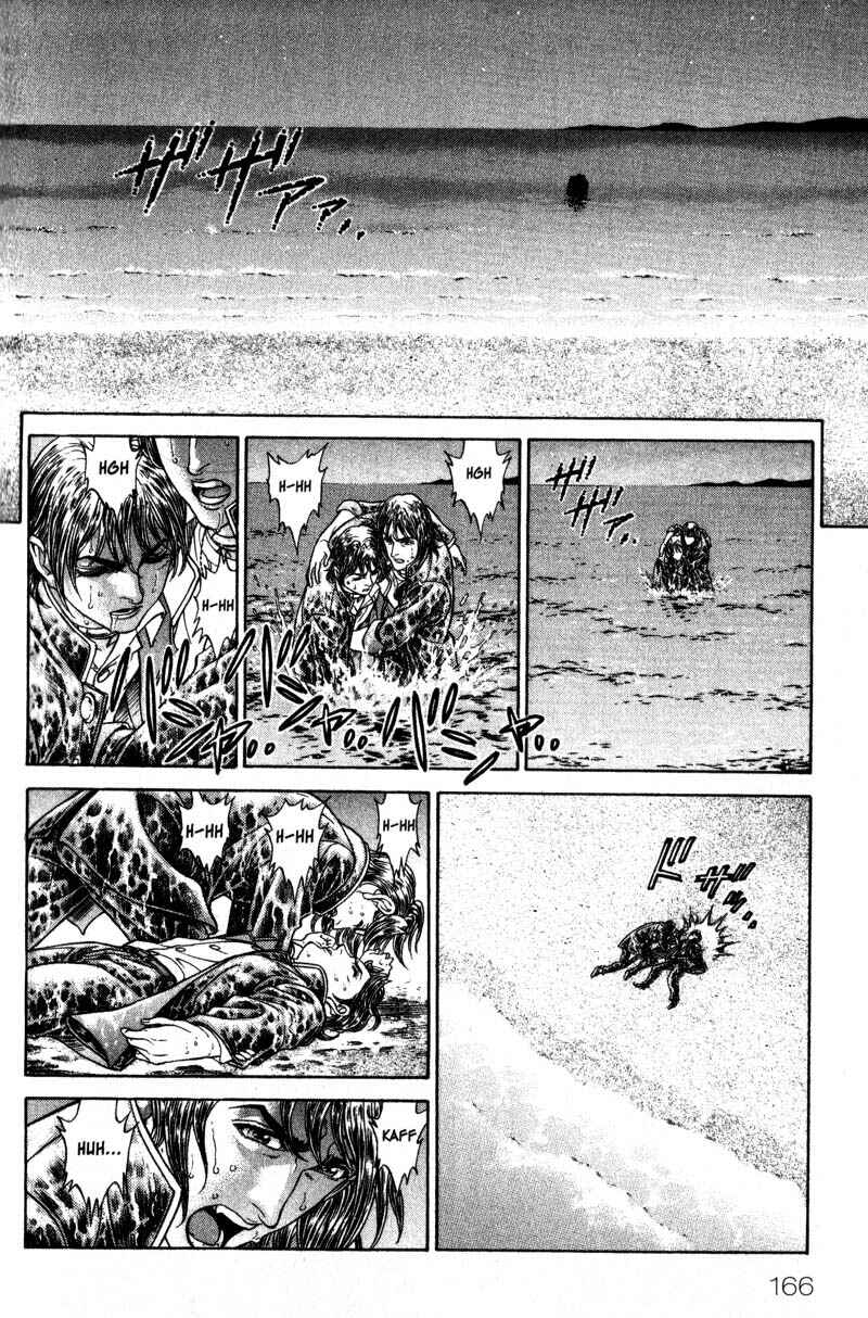 Page 15 Chapter 46 Battle Royale