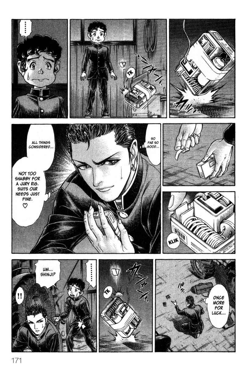 Page 19 Chapter 46 Battle Royale