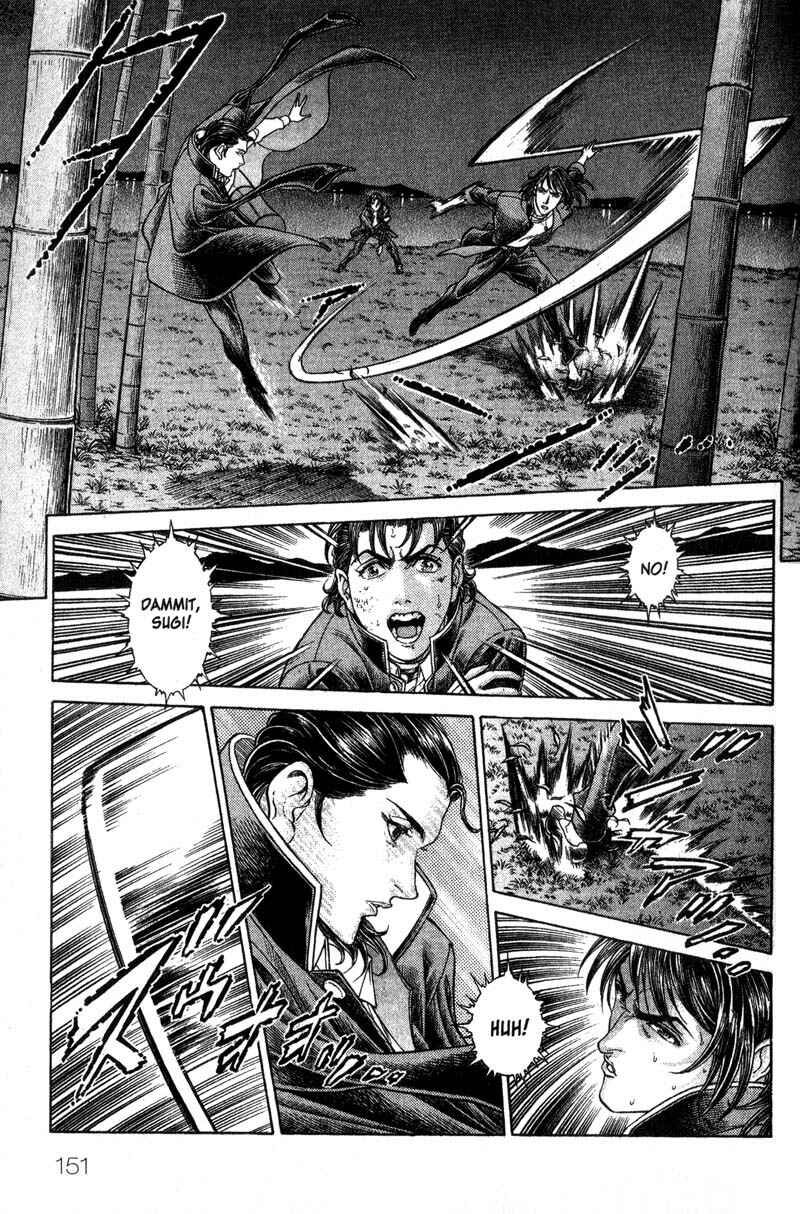 Page 2 Chapter 46 Battle Royale
