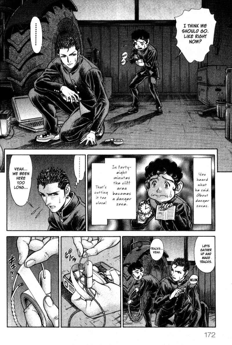 Page 20 Chapter 46 Battle Royale
