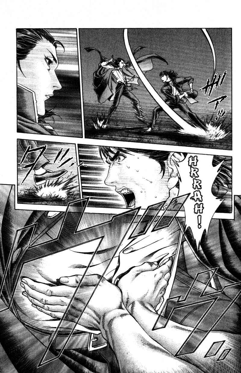 Page 5 Chapter 46 Battle Royale