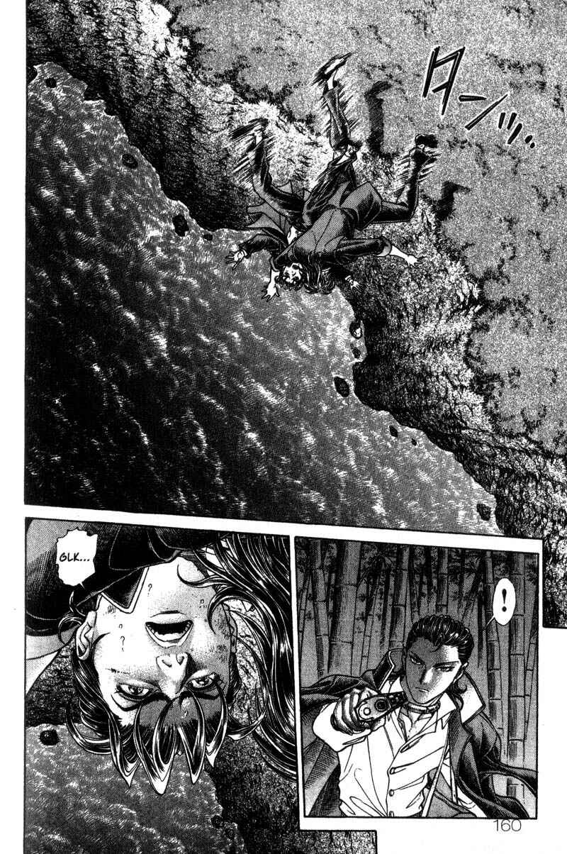 Page 9 Chapter 46 Battle Royale