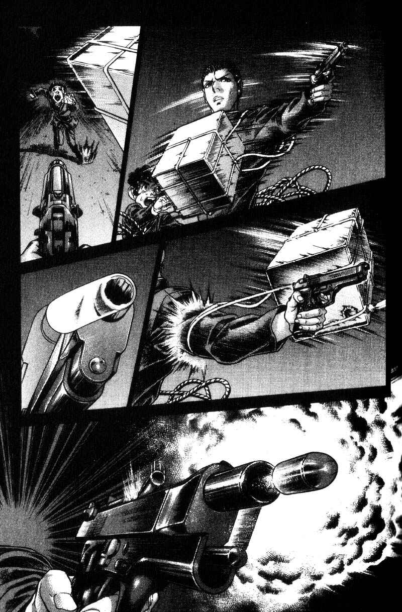 Page 17 Chapter 49 Battle Royale