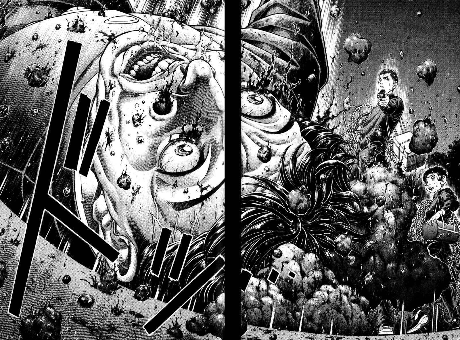 Page 19 Chapter 49 Battle Royale