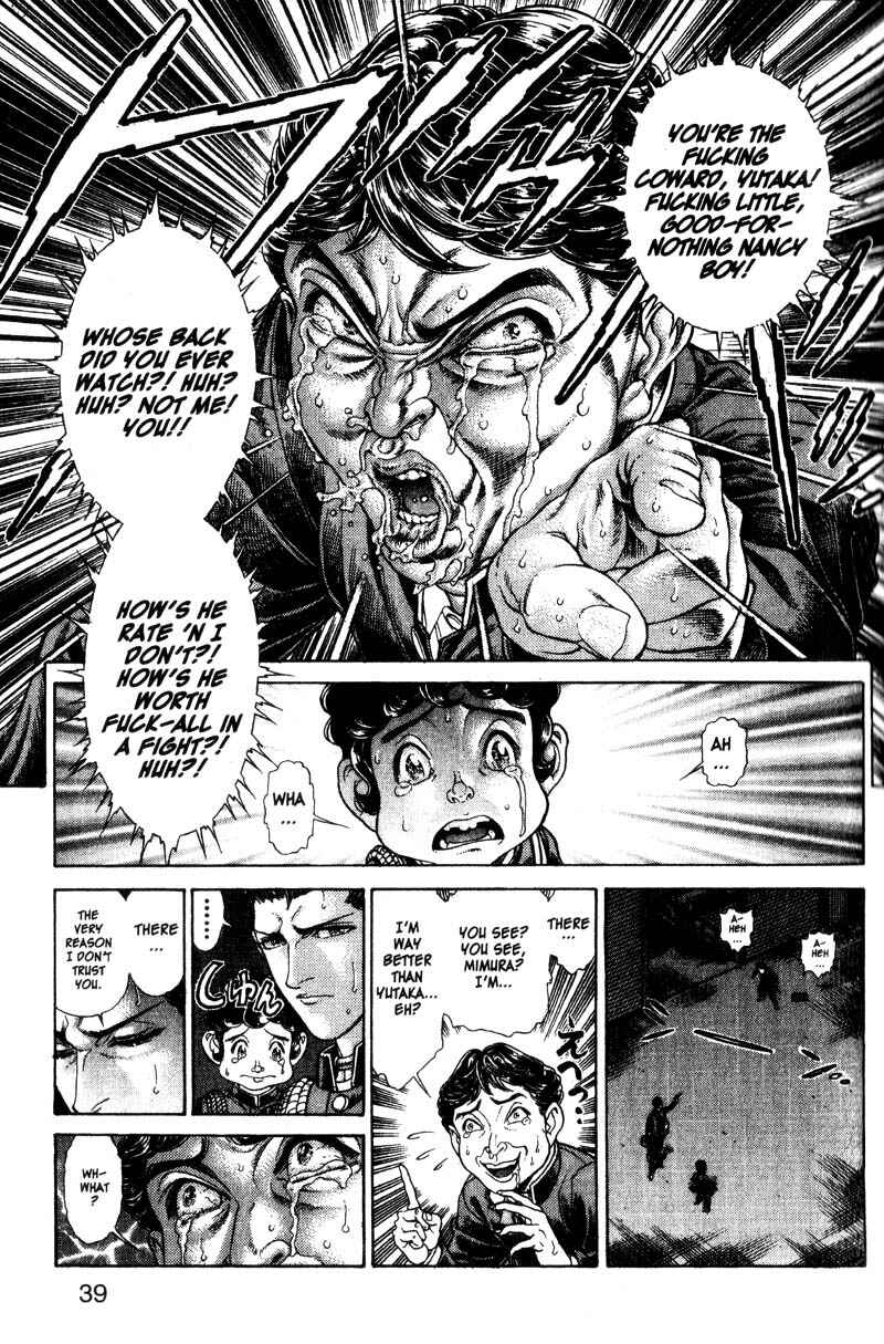 Page 9 Chapter 49 Battle Royale