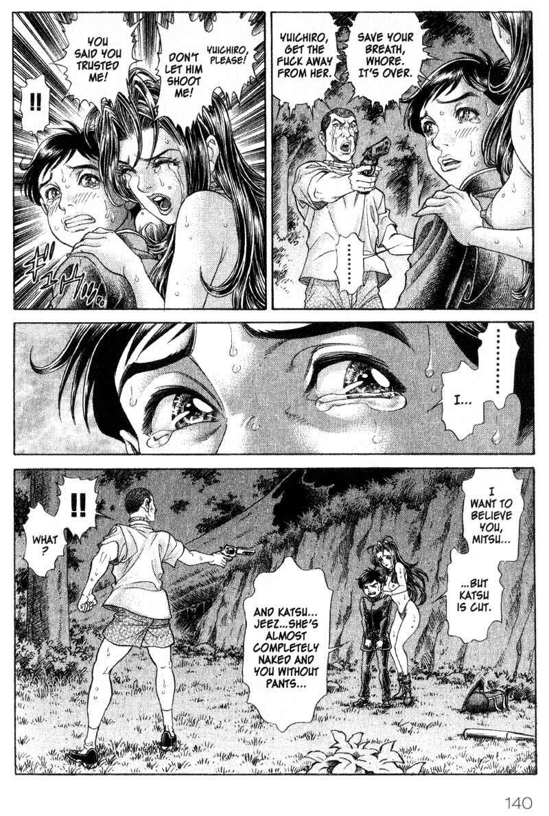 Page 12 Chapter 61 Battle Royale