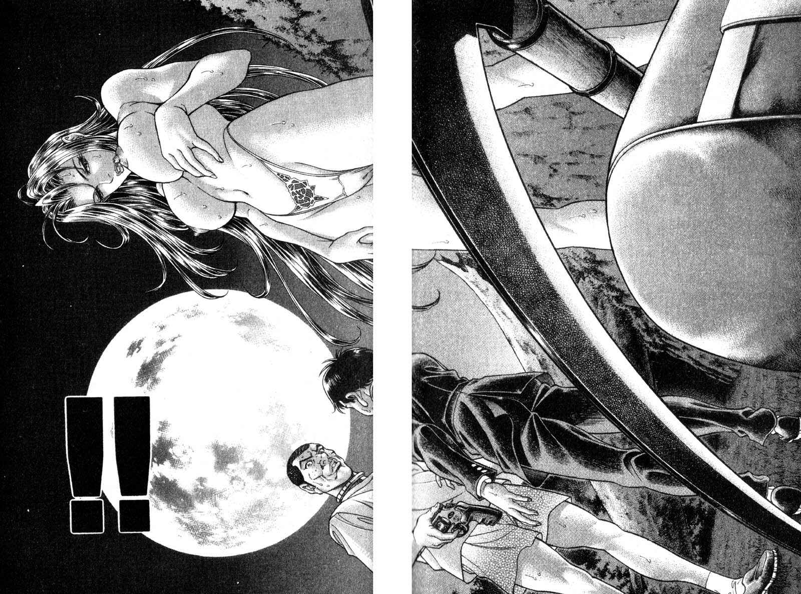 Page 18 Chapter 61 Battle Royale