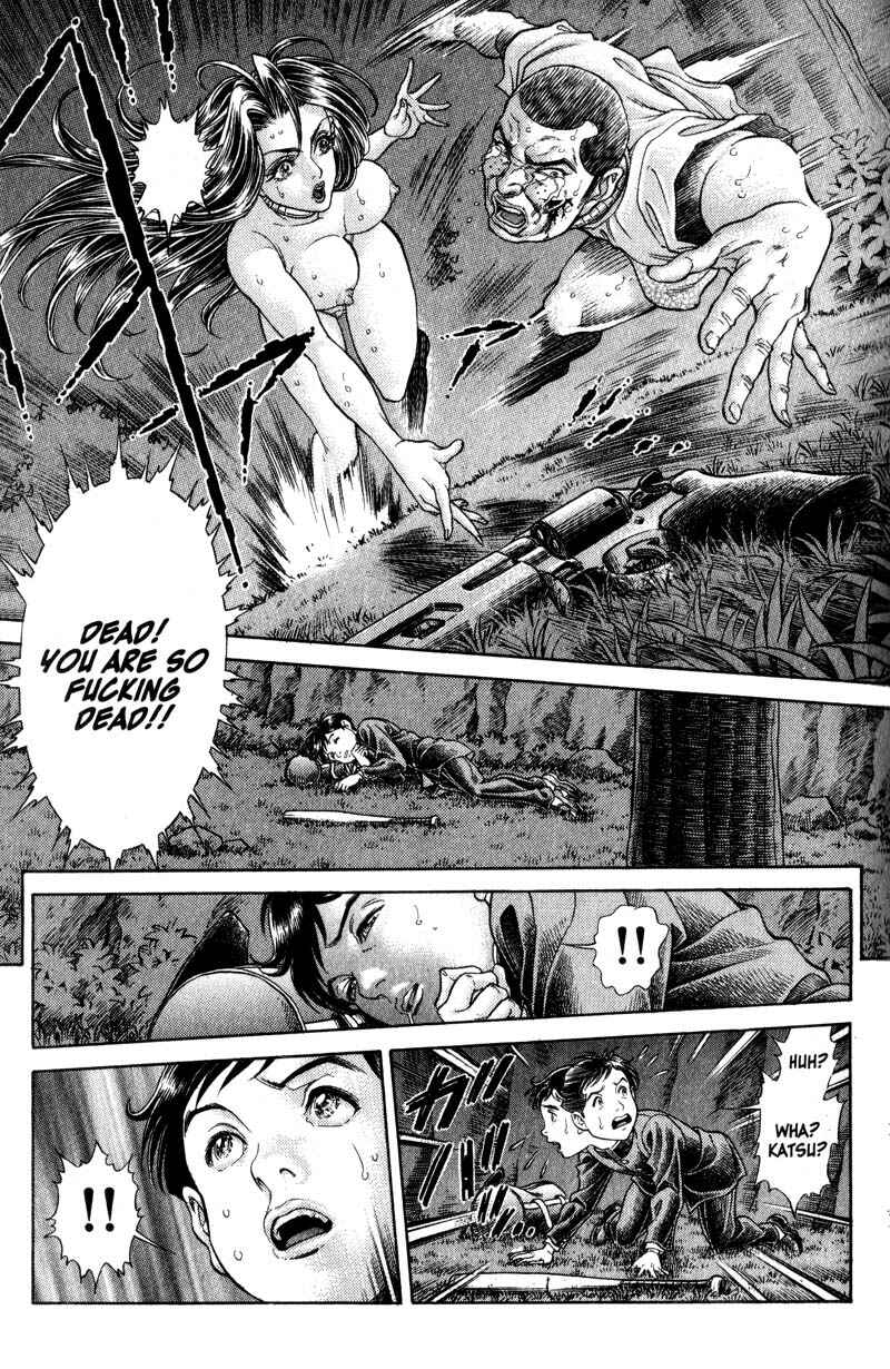 Page 5 Chapter 61 Battle Royale