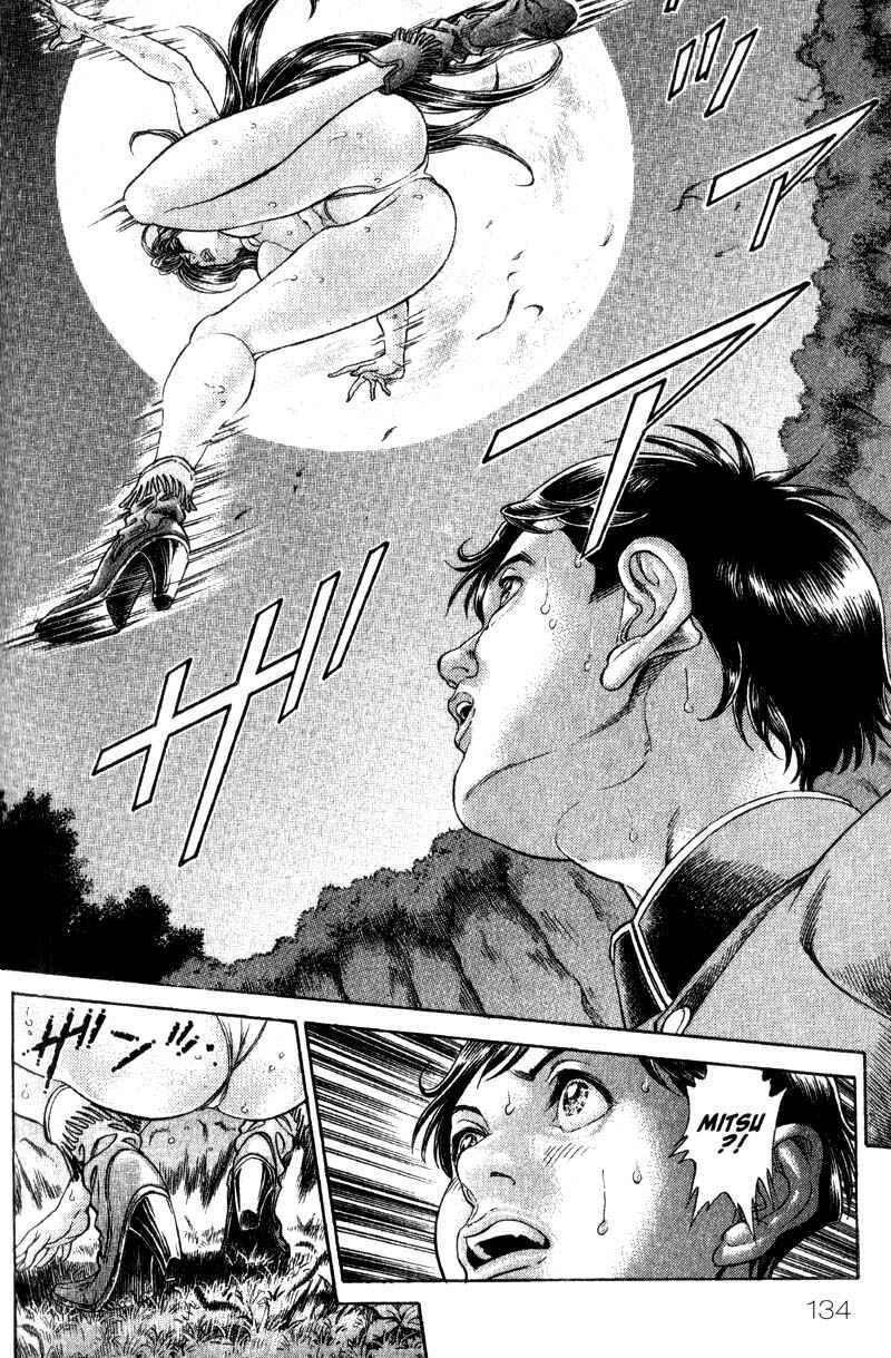 Page 6 Chapter 61 Battle Royale