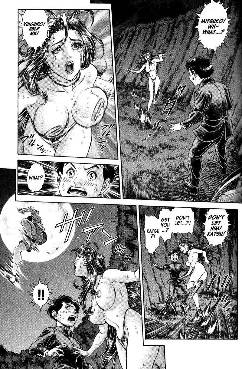 Page 7 Chapter 61 Battle Royale