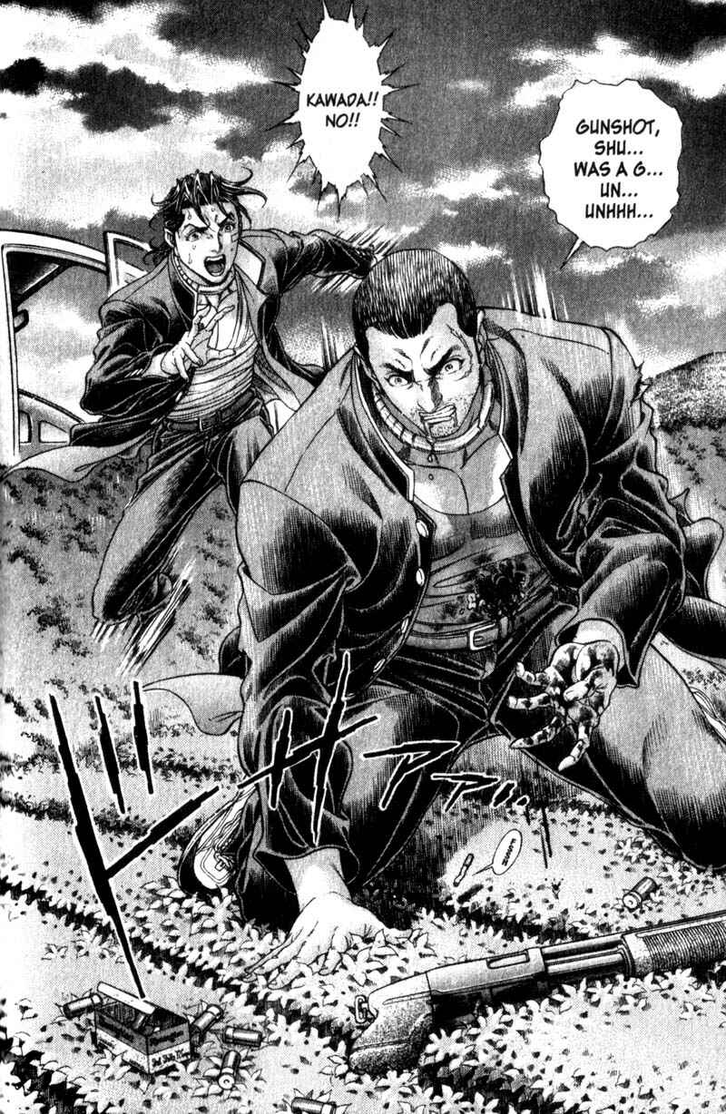 Page 10 Chapter 109 Battle Royale