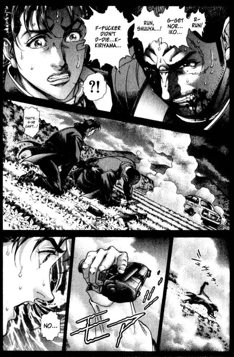 Page 11 Chapter 109 Battle Royale