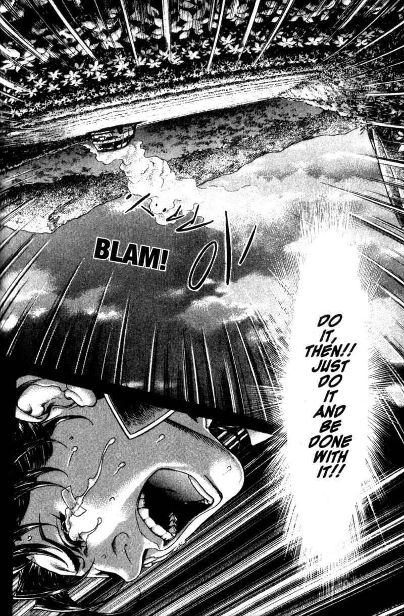 Page 16 Chapter 109 Battle Royale