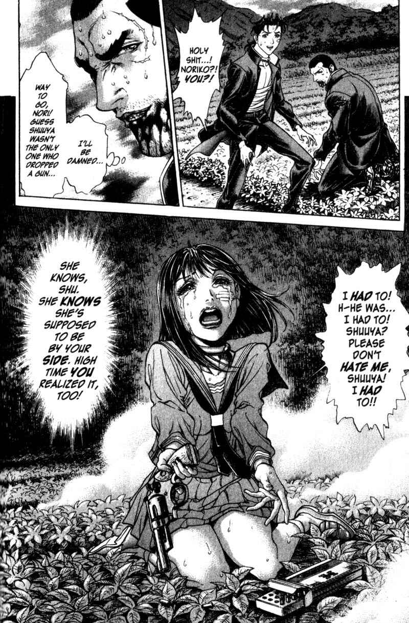 Page 21 Chapter 109 Battle Royale