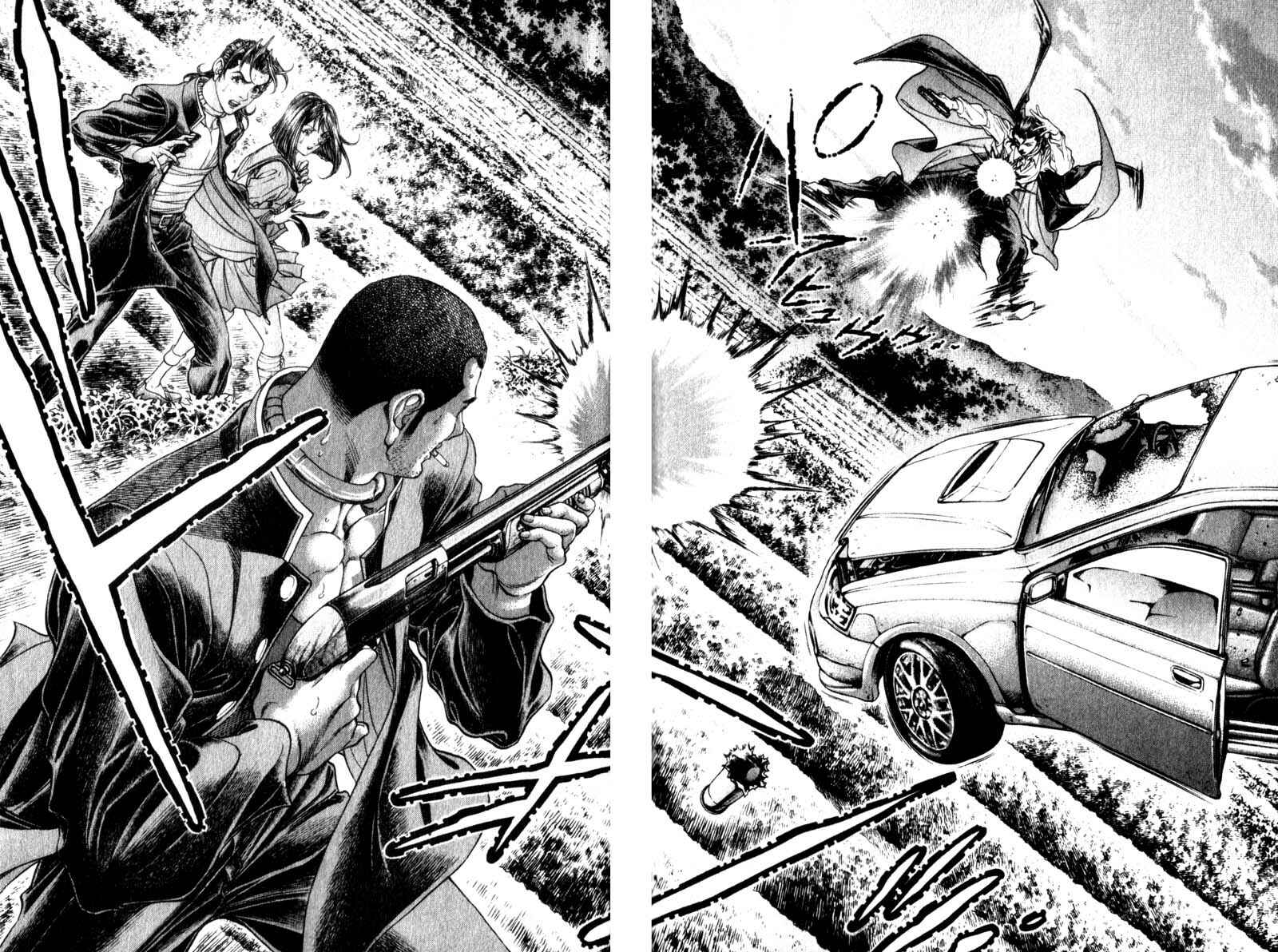 Page 4 Chapter 109 Battle Royale