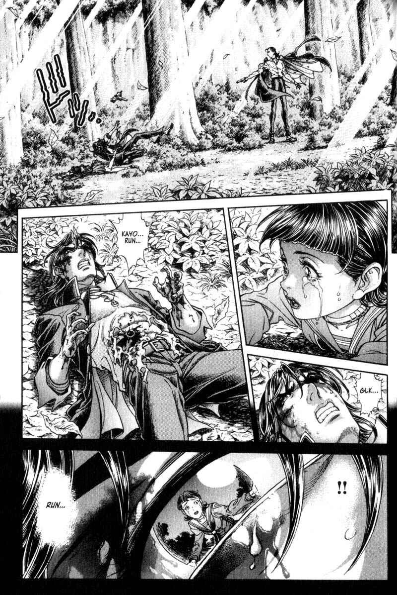 Page 7 Chapter 93 Battle Royale
